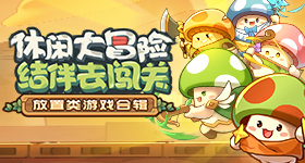 印度电工往变压器上浇水