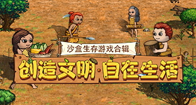 郭晶晶说爱情比门当户对更重要
