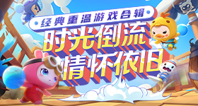 马龙溜达的时候被孙颖莎叫来聊球